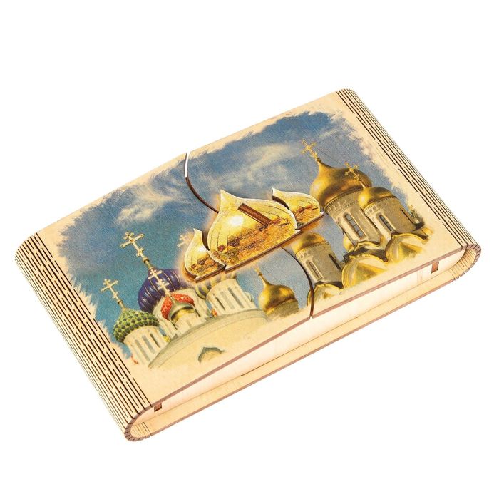 Купюрница-конверт "Купола"