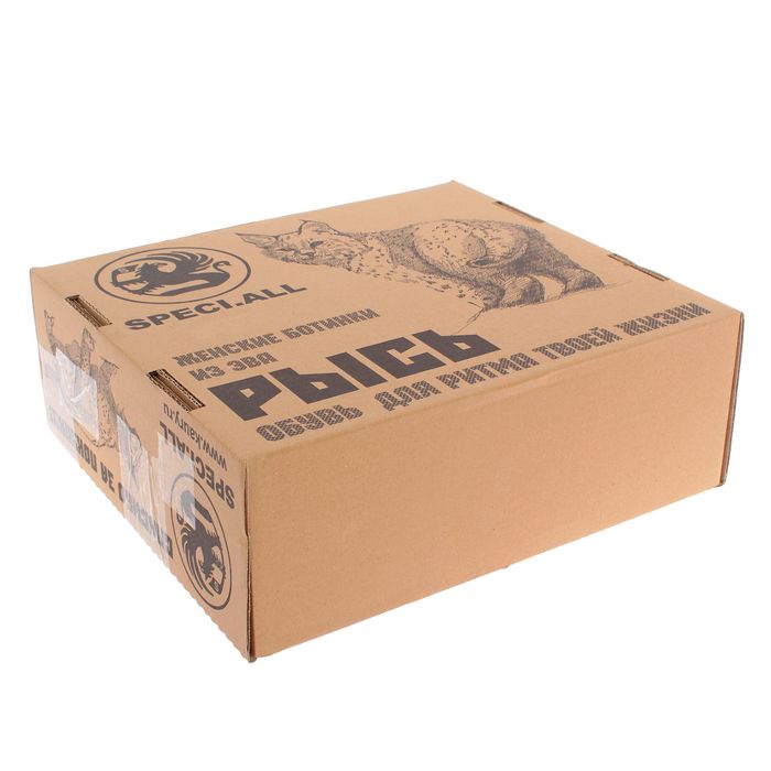 Полусапожки женские арт. 869 У (белый) (р.37/38)