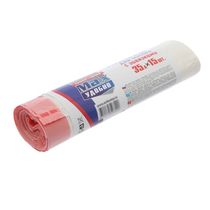 Мешки для мусора с завязками "Avikomp" 35л, толщина 14 мкм, рулон 15 шт, белые