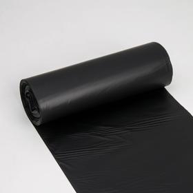 

Мешки для мусора хозяйственные «Эконом», 120 л, 29 мкм, ПВД, 10 шт, цвет чёрный