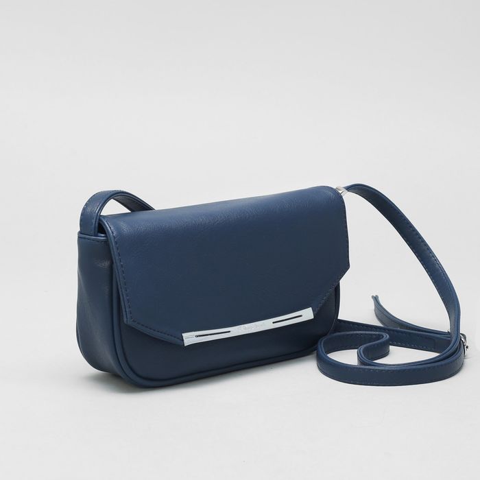 Сумка женская на молнии, 1 отдел, наружный карман, регулируемый ремень, цвет синий