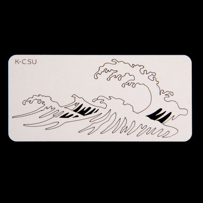 Чипборд картон "Морская волна" 10х4,5 см