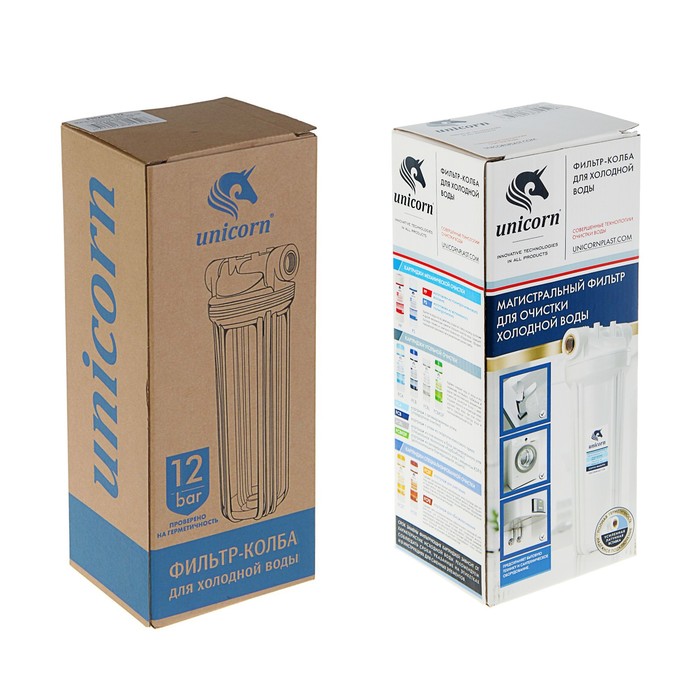 Корпус для фильтра Unicorn 10" 2РN 1/2 (FH2РN) UN, внутренняя резьба, 1/2"