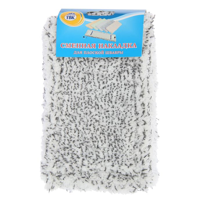 Насадка для плоской швабры, цвет белый