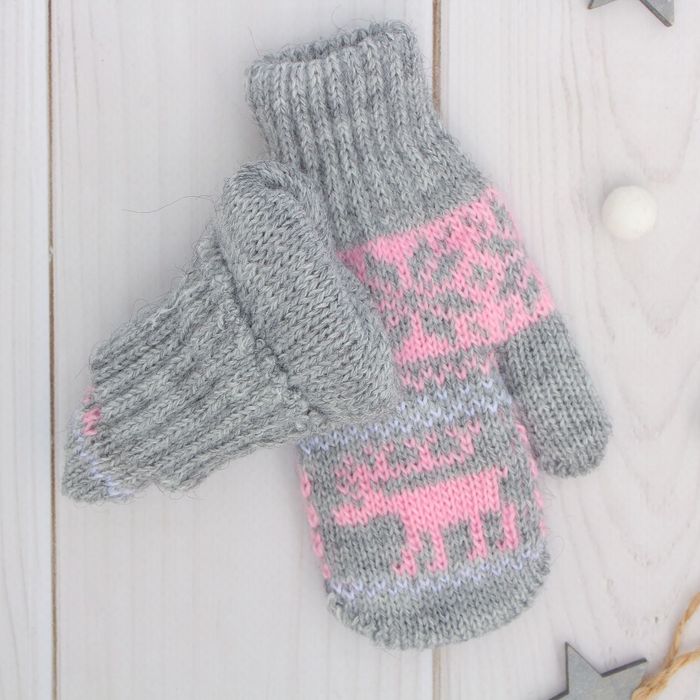 Варежки двойные детские "Северное сияние", размер 10, цвет серый меланж/розовый/белый 2с229_М 2023