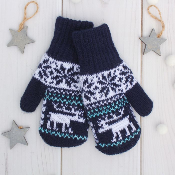 Варежки двойные детские "Северное сияние", размер 11, цвет синий/белый/голубой 2с229_М