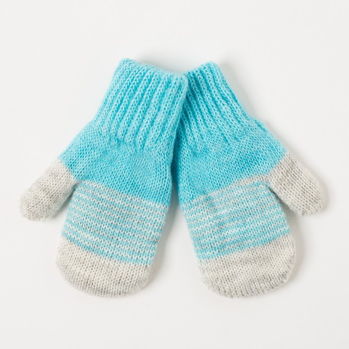 Варежки двойные детские "Мираж", размер 11, цвет серый меланж/голубой 2с229_М