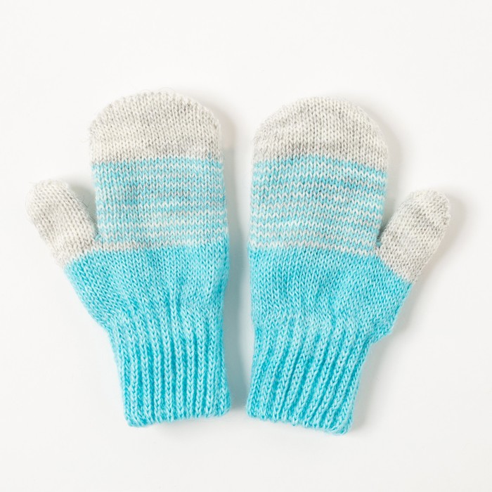 Варежки двойные детские "Мираж", размер 11, цвет серый меланж/голубой 2с229_М