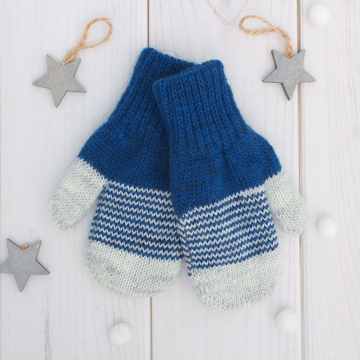 Варежки двойные детские "Мираж", размер 11, цвет серый меланж/синий 2с229_М