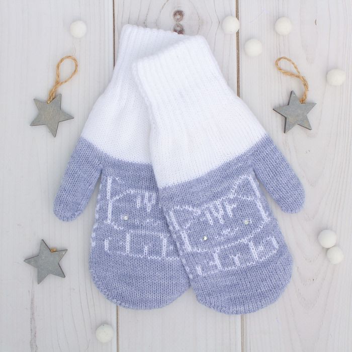Варежки двойные для девочки "Мяу", размер 17, цвет серо-голубой/белый 2с229