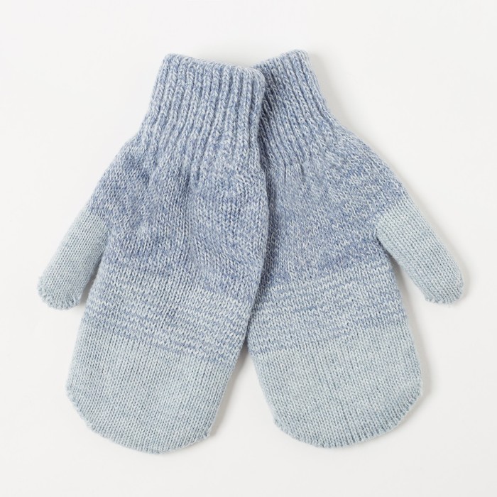 Варежки двойные для девочки "Сезам", размер 16, цвет голубой/голубой меланж 2с229