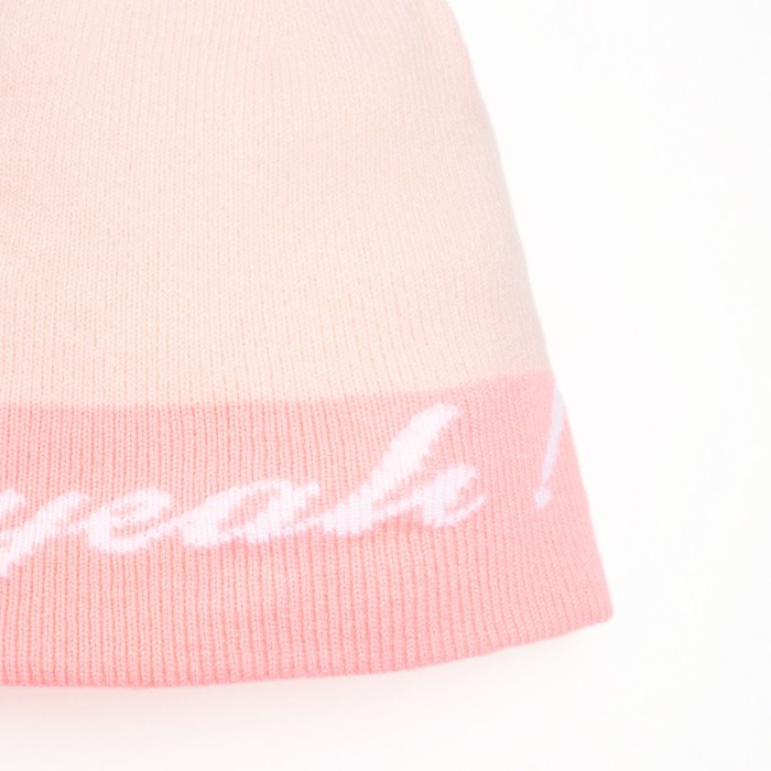 Шапка двойная для девочки, размер 50-52, цвет персиковый/розовый кс166