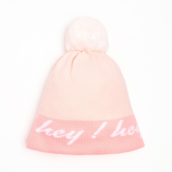 Шапка двойная для девочки, размер 50-52, цвет персиковый/розовый кс166