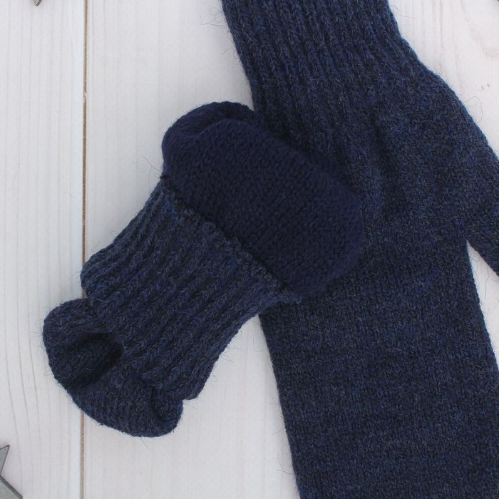 Варежки двойные для мальчика, размер 17, цвет мальчика,тёмно-синий 2с229