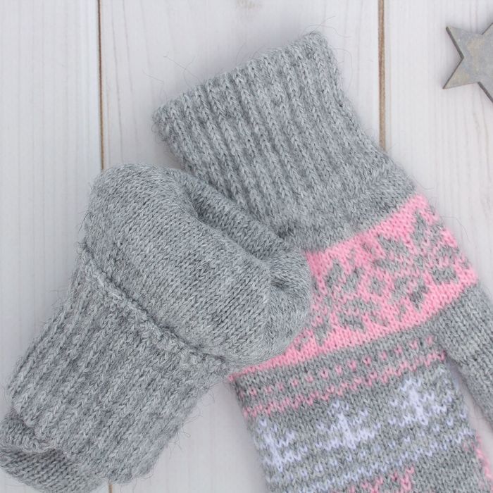 Варежки двойные для мальчика "Северное сияние", размер 16, цвет серый меланж/розовый/белый 2с229 2
