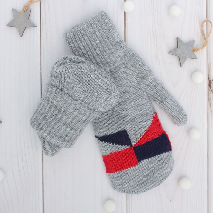 Варежки двойные для мальчика "Арлекин", размер 17, цвет серый меланж/синий/красный 2с229