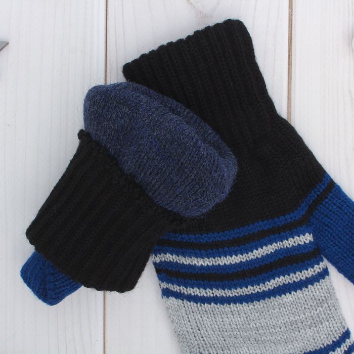 Варежки двойные для мальчика "Ритм", размер 14, цвет серый/синий/чёрный 2с229