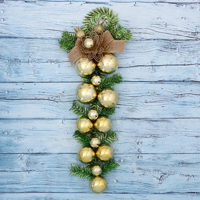 Украшение новогоднее "Золотые шары с веточками" 40 см