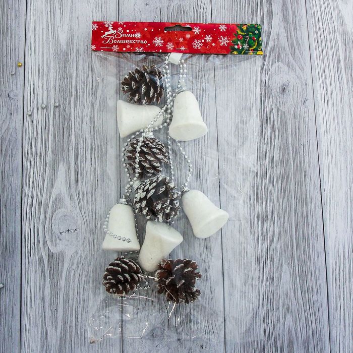 Бусы на ёлку 100 см "Шишки и колокольчики"