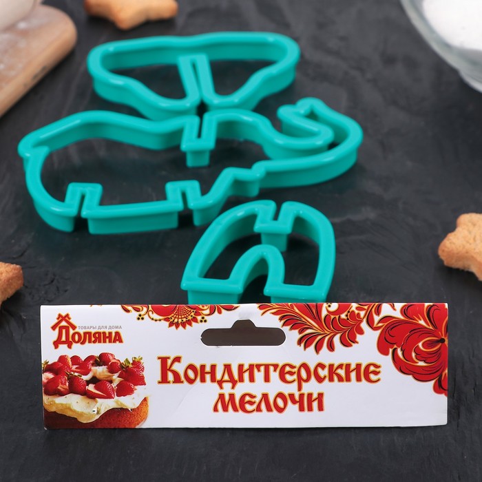 Набор форм для вырезания печенья 3D "Слон", 3 шт