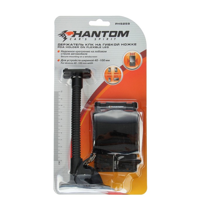 Держатель Phantom PH5259, на гибкой ножке, универсальный