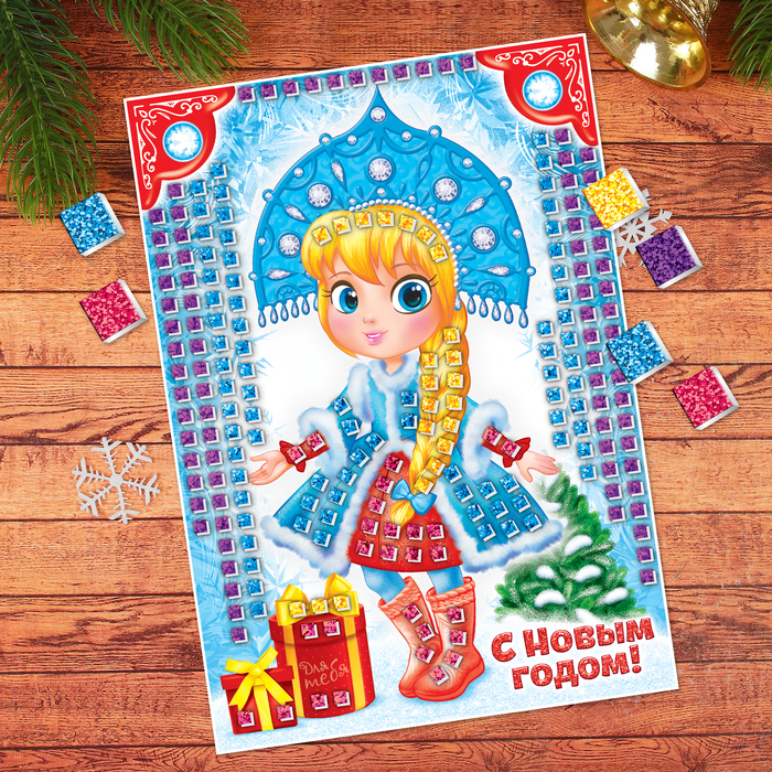Мозаика стикерная "Снегурочка", EVA стикеры