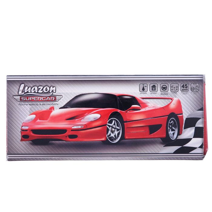 Ароматизатор в автомобиль "Luazon, Supercar", ананас