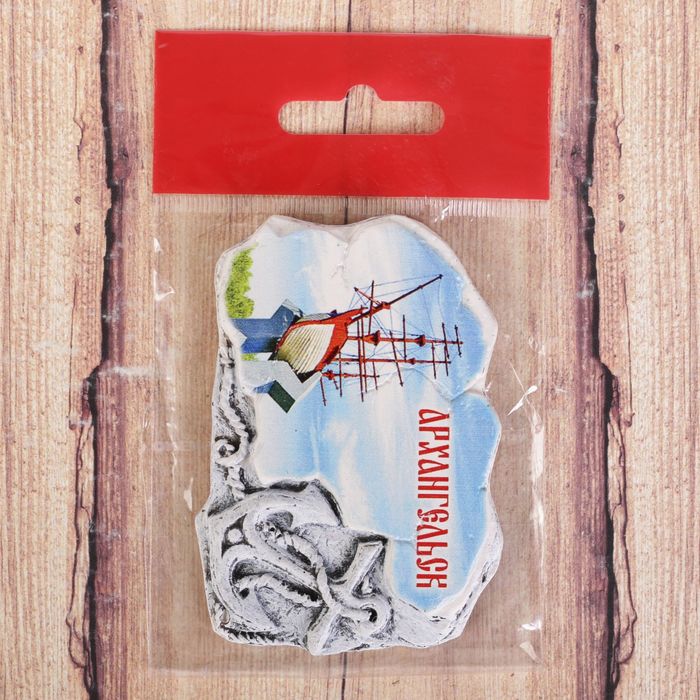 Магнит-камень с якорем "Архангельск", 7*5,5 см