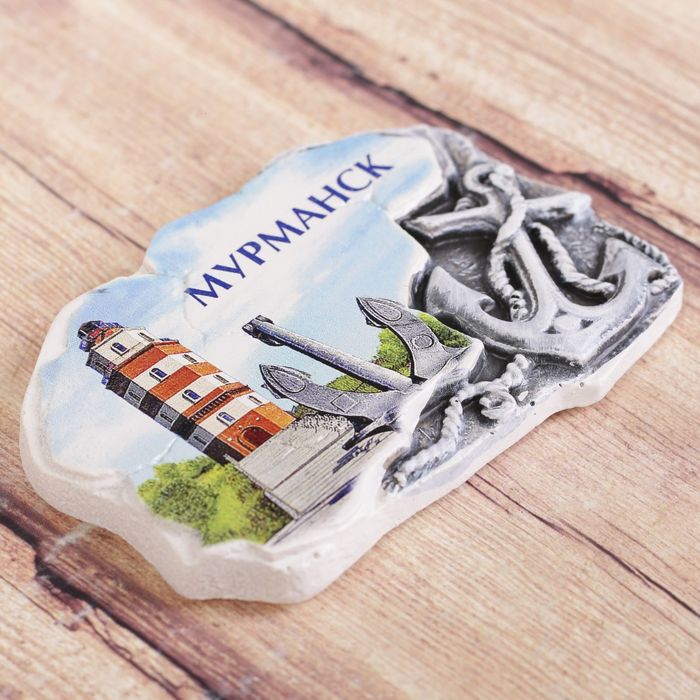 Магнит-камень с якорем «Мурманск. Маяк»