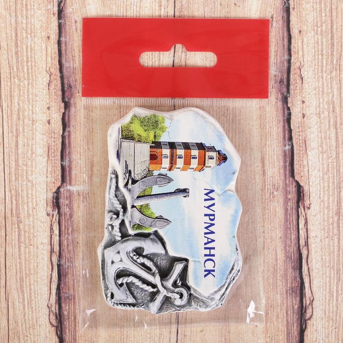 Магнит-камень с якорем «Мурманск. Маяк»