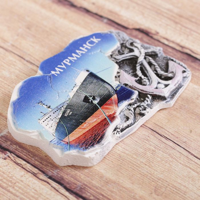 Магнит-камень с якорем «Мурманск. Ледокол»