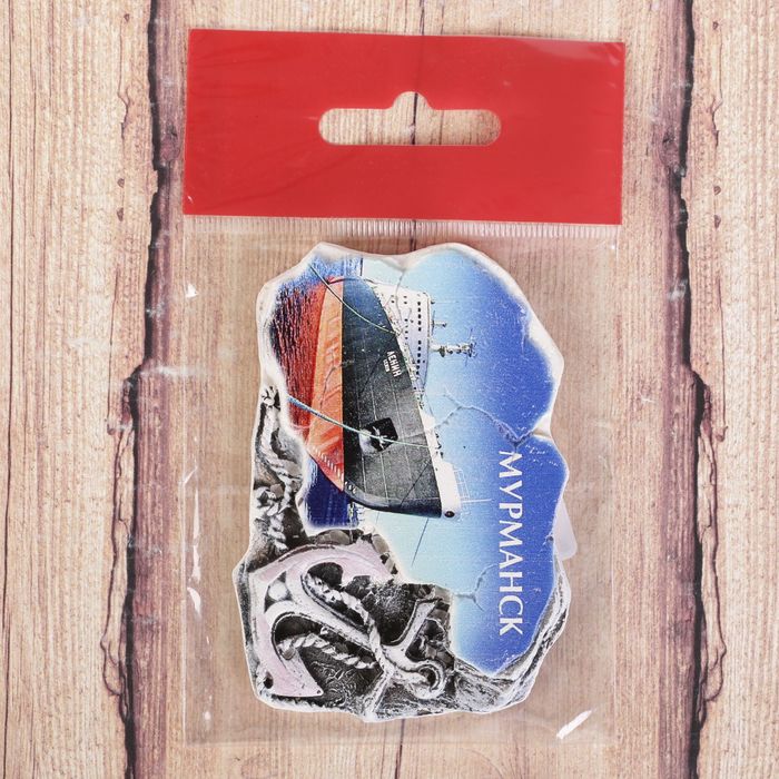 Магнит-камень с якорем «Мурманск. Ледокол»