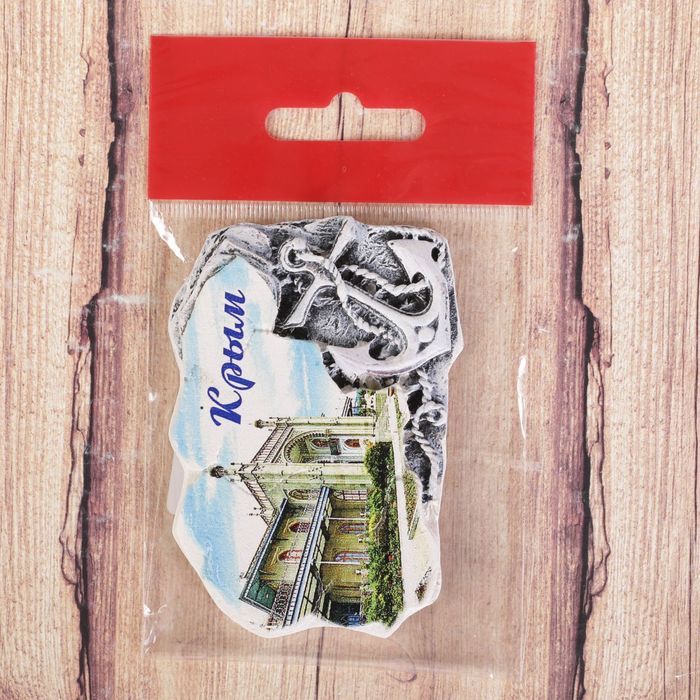 Магнит-камень с якорем «Крым. Воронцовский дворец»