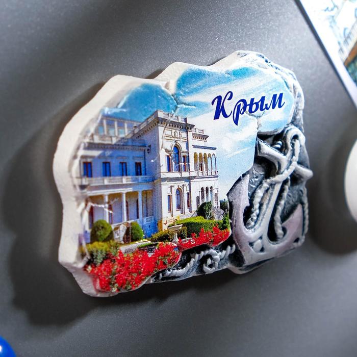 Магнит-камень с якорем «Крым. Ливандийский дворец»