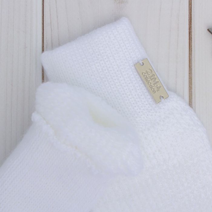 Варежки женские в рельефную резинку 3с240, размер 19, цвет белый/молочный