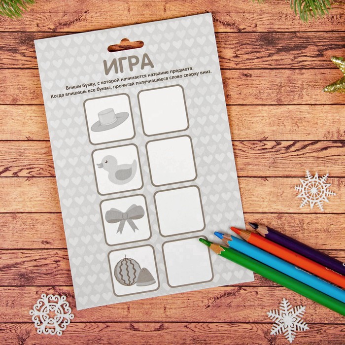 Аппликация меховыми палочками "Снегурочка"