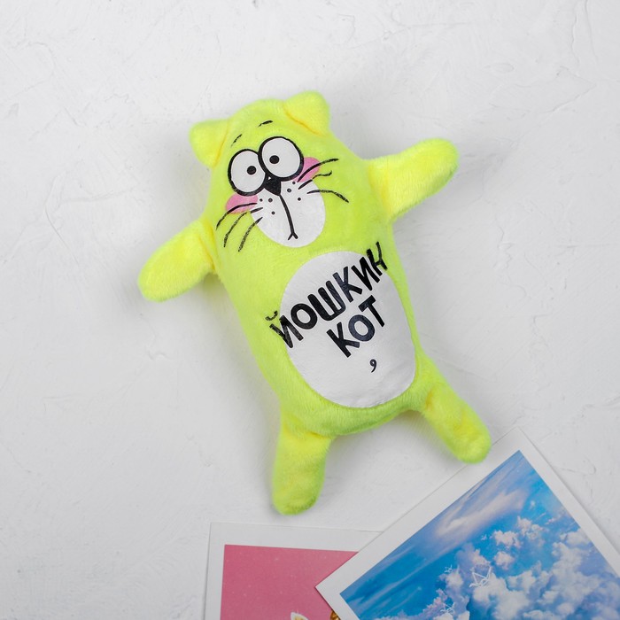 Мягкая игрушка-магнит "Йошкин кот", котэ, 15 см
