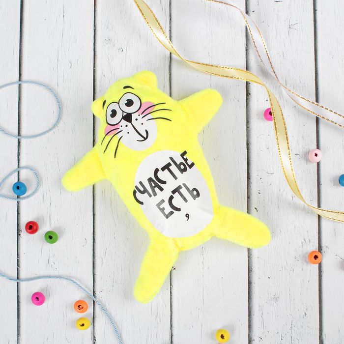 Мягкая игрушка-магнит "Счастье есть", котэ, 15 см