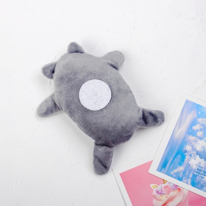 Мягкая игрушка-магнит "Я тебя поздравляю", котэ, 15 см