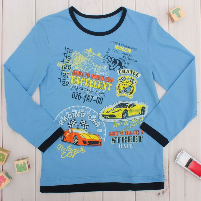 Джемпер для мальчика, рост 128 см, цвет голубой/синий Н412