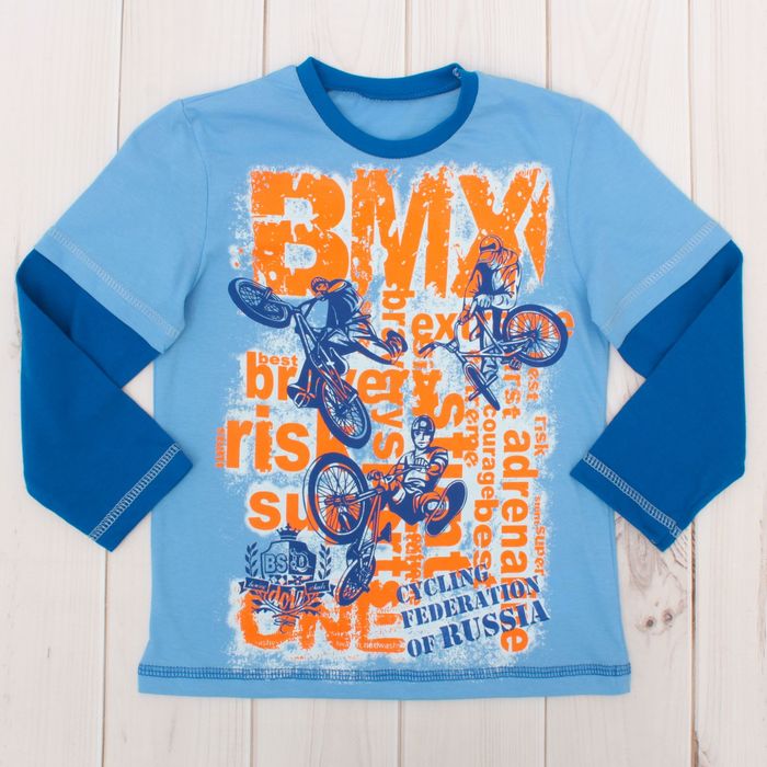 Джемпер для мальчика, рост 122 см, цвет голубой Н869