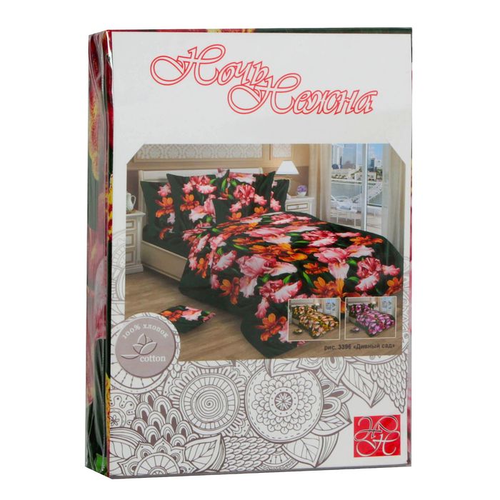 Постельное бельё евро Ночь нежна Дивный сад крас 200х220, 200х220, 70х70 2 шт, хлопок 100 гр/м