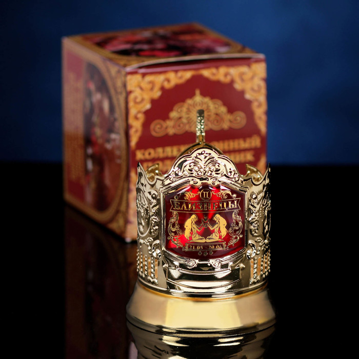 Подстаканник "Близнецы"