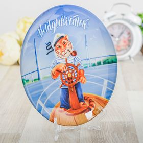 

Тарелка декоративная «Владивосток. Тигр-моряк», d=20 см