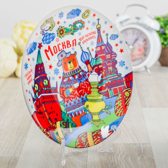 Тарелка с сублимацией «Москва», вектор, 20 см