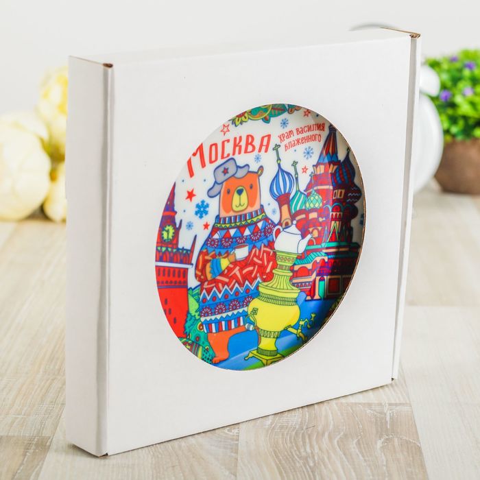 Тарелка с сублимацией «Москва», вектор, 20 см