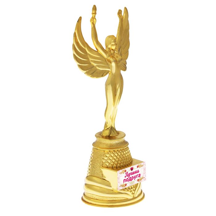 Ника литая "Лучшая подруга"