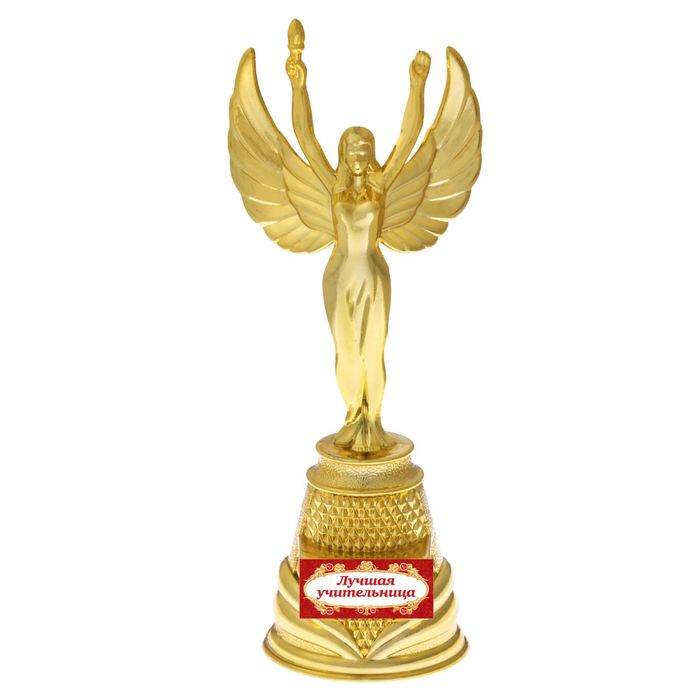 Ника литая "Лучшая учительница"