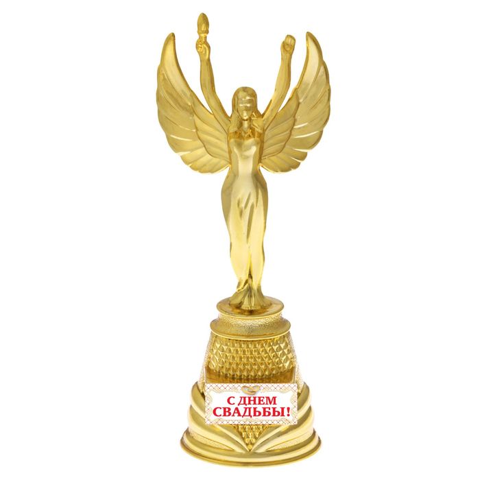 Ника литая "С днем свадьбы"