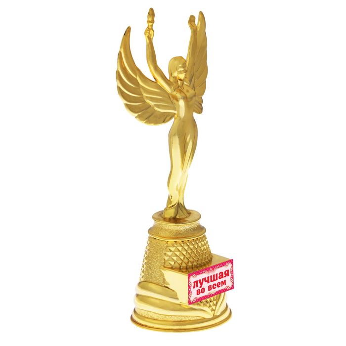 Ника литая "Лучшая во всем"